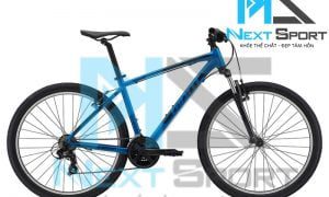Xe đạp địa hình NSB MTB GIANT ATX 26
